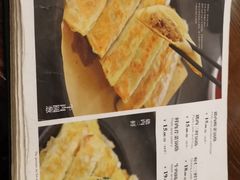 -七菜馆·东北菜·蒸饺(文体路店)