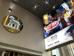 -快乐小羊火锅餐厅(农科路店)