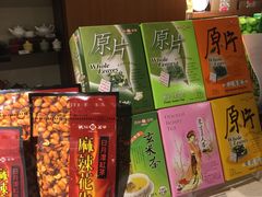 -天仁茗茶(海港城诚品书店)
