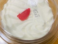 -红宝石·鲜奶小方(万航店)