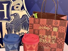 -奈雪的茶(正弘城PRO+店)