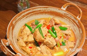 Spicy Sichuan-style Tofu