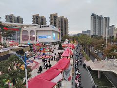 -五缘湾悦都汇购物中心