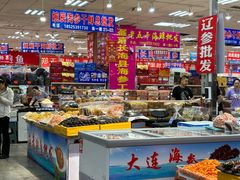 -大连双兴商品城