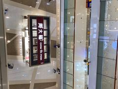 -万达广场(南京江宁店)