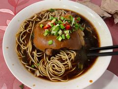 -张一品食府