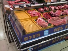 -永辉超市(鲁谷店)