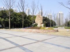 -苏州河梦清园环保主题公园