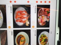 -花潮料理艺食馆(成都万象城店)