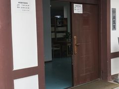 -敬亭山风景名胜区-弘愿寺