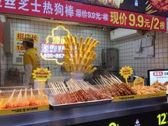 -味子夫鸡柳(三峡广场店)