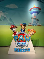 -尼克Playtime(欢乐海岸店)