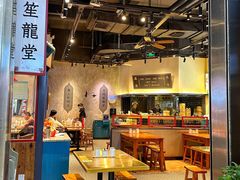 -龍堂蟹黄小笼包(万家丽店)