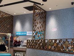 -半天妖烤鱼(丰科万达店)