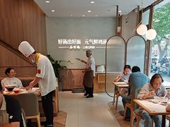 -泰煌鸡·上海白斩鸡·沪菜(平利店)