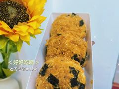 -美斯烘焙培训学院•蛋糕•面包•咖啡(宝安校区)