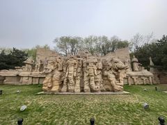 -元大都城垣遗址公园