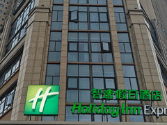 -成都龙泉驿北智选假日酒店