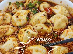-回坊马二饺子馆