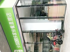 -老乡鸡(武汉中南梅苑小区地铁站店)