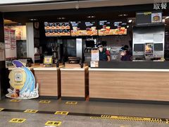 -麦当劳(深圳北站高铁店)