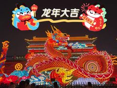 -西安城墙·碑林历史文化景区