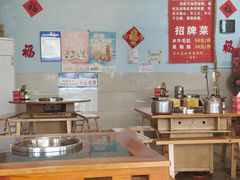 -福满家火锅26年江景(十八梯店)