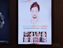 -Dr.ACNE痘院长祛痘皮肤管理连锁