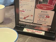 -闫府私房菜(恒隆店)
