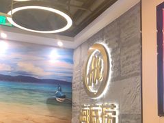 -海底捞火锅(劲松店)