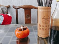 -原怡园面馆(拙政园店)