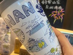-星巴克臻选(济南恒隆店)