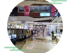 -万达广场(南京江宁店)