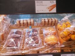 -PARIS BAGUETTE巴黎贝甜(周浦万达店)