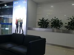 -中国移动(元通大厦营业厅)