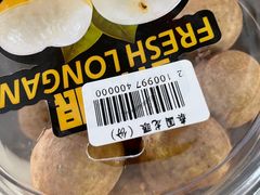-哈尔信阳光农园超市(沈阳三台子万象汇店)
