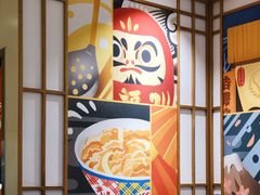 -吉野家(上海美罗城店)