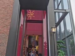 门面-俏江南天津时尚曲艺主题餐厅(马场道店)