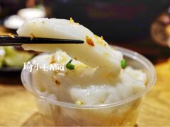 白馍-椰小调.儋州米烂(名门店)