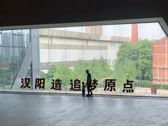 -张之洞与武汉博物馆