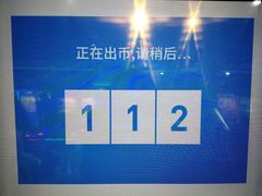 -大玩家(哈尔滨悦荟店)