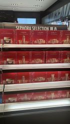 点击看大图 -丝芙兰Sephora