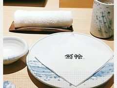 -紫· 割烹  Kappo Murasaki