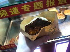 -海棠糕双酿团