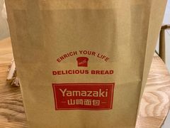-山崎面包(苏州中心店)