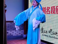 -寻宝记绍兴菜(鲁迅路店)