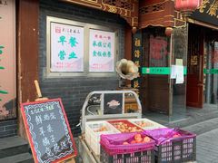 -京门老爆三·铜锅涮肉 爆肚(望京店)