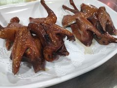 -东鸽皇(奥园·中环广场店)