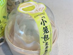 -奈雪的茶(苏宁广场店)