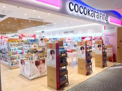-cocokarafine可开嘉来